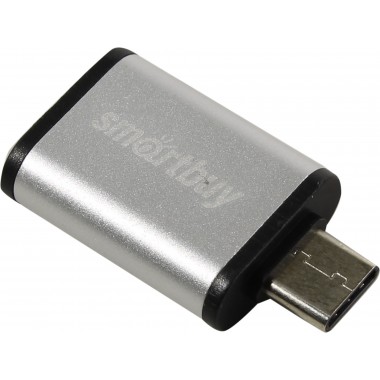 Адаптер Type-C to USB-A 3.0 Smartbuy серебристый (SBR-OTG05-S)
