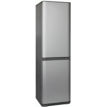 Холодильник Бирюса М649