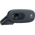 Камера-WEB Logitech Webcam C270 RET (960-001063)