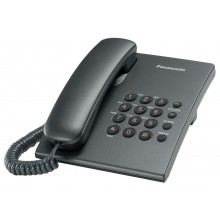 Телефон PANASONIC KX-TS 2350 RUT