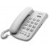 Телефон TeXet TX-241 светло-серый